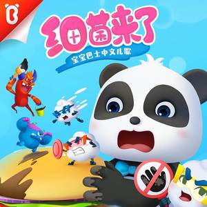 我爱熟妇hd视频
